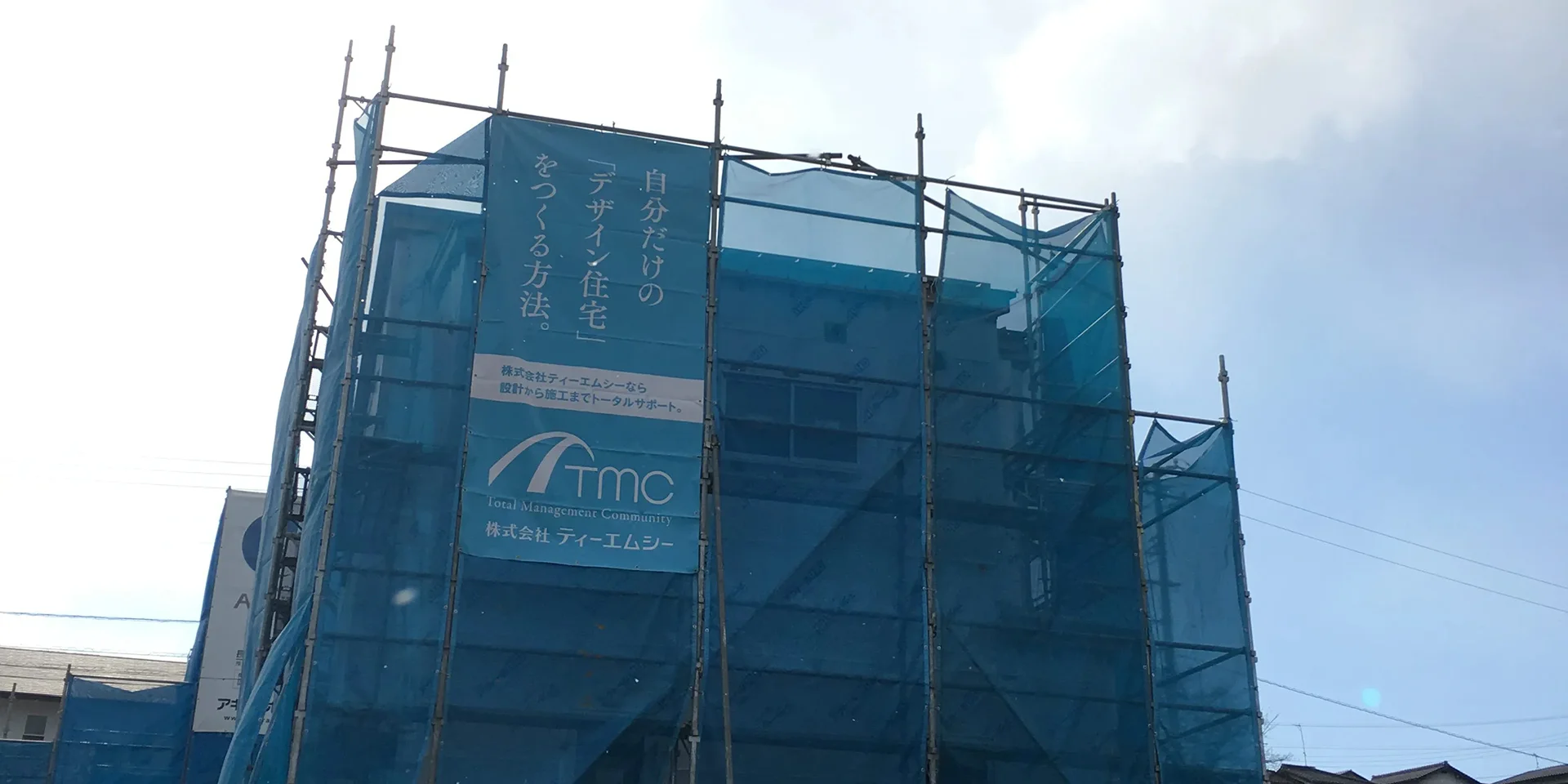 岩国市南岩国町　U様邸大工工事