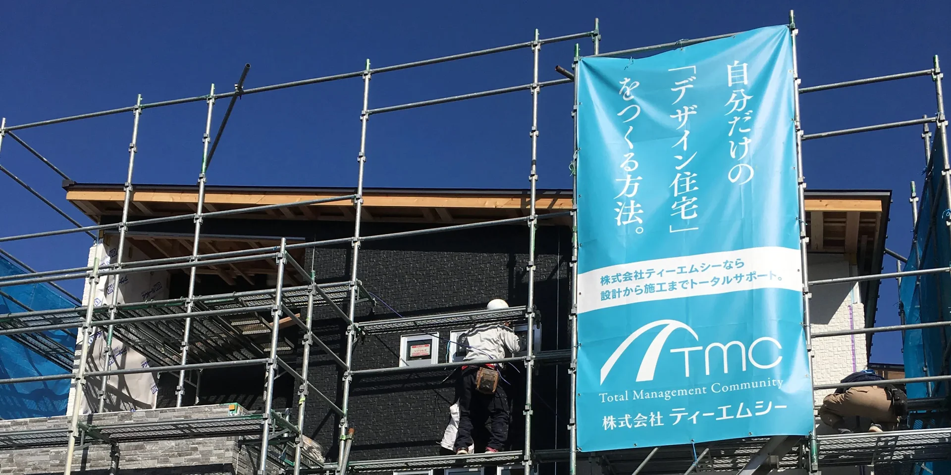 岩国市錦見　N様邸