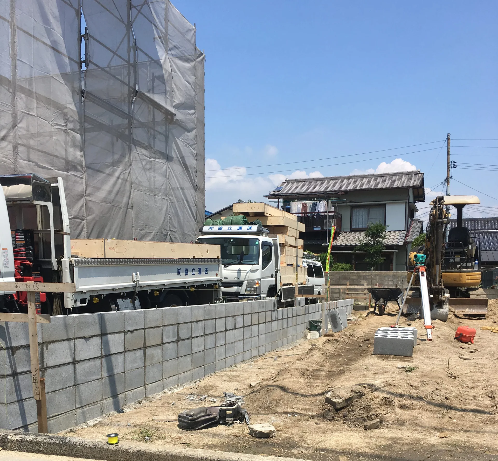 和木町 M様邸ブロック工事
