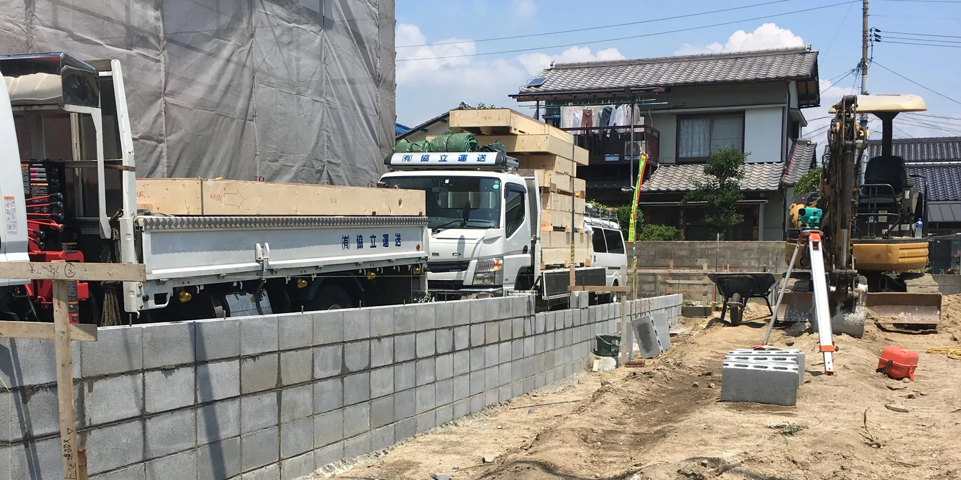 和木町　M様邸ブロック工事