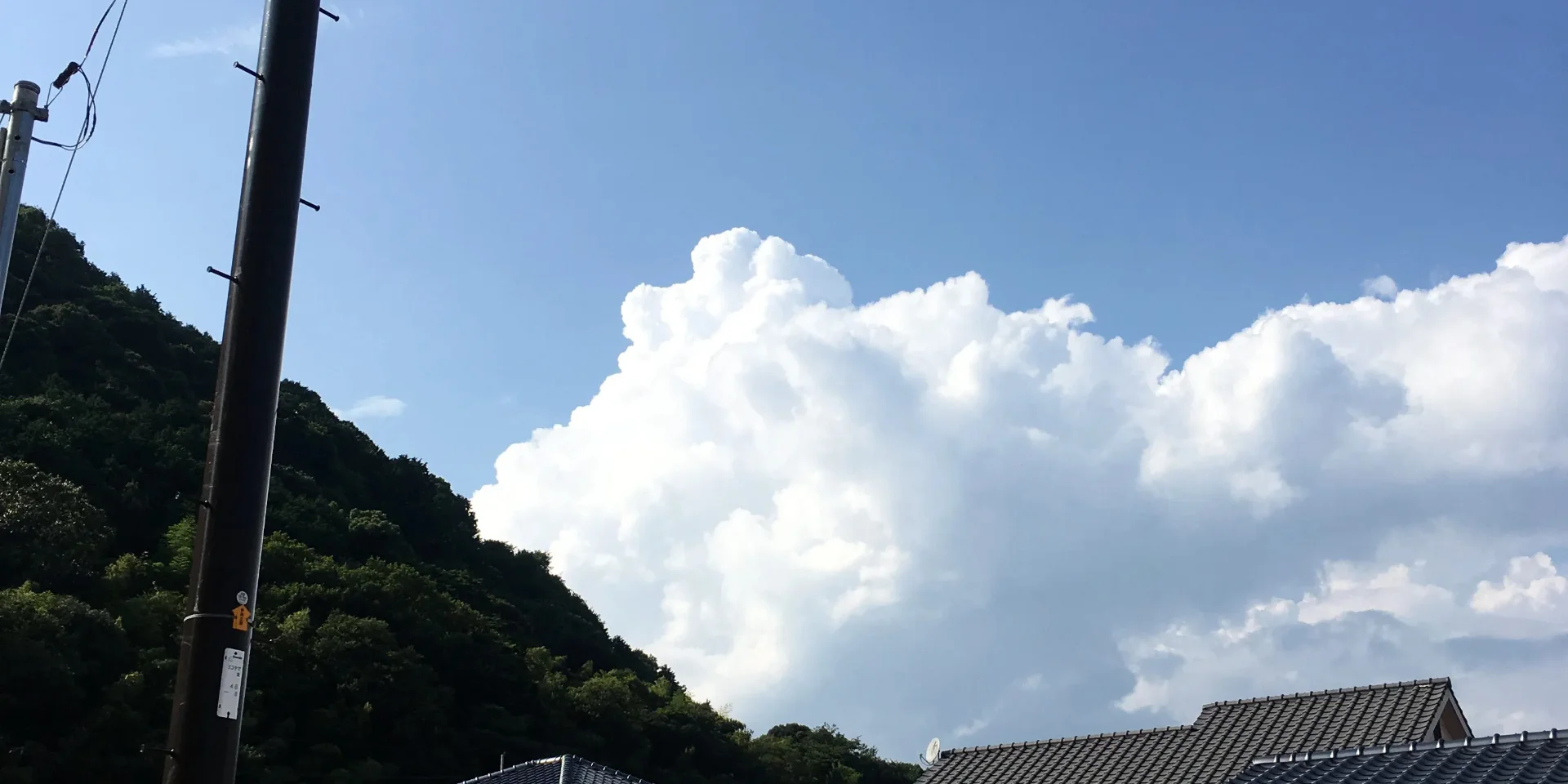 岩国市横山　N様邸借家