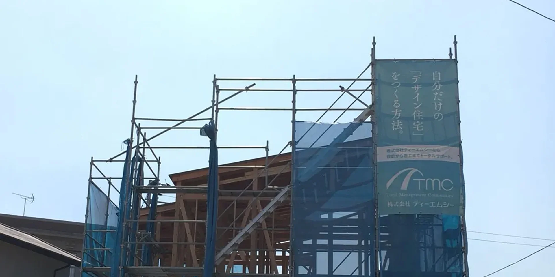 岩国市門前　O様邸新築工事