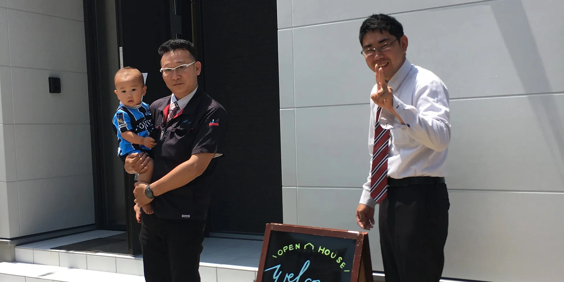 【門前2丁目の家】完成見学会 ご報告