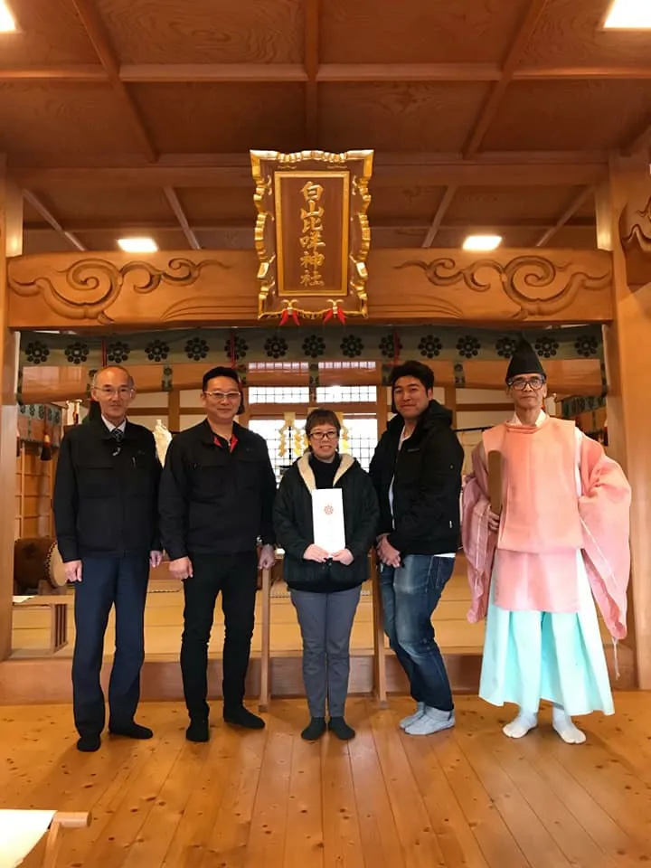 岩国市藤生町　K様邸新築工事地鎮祭