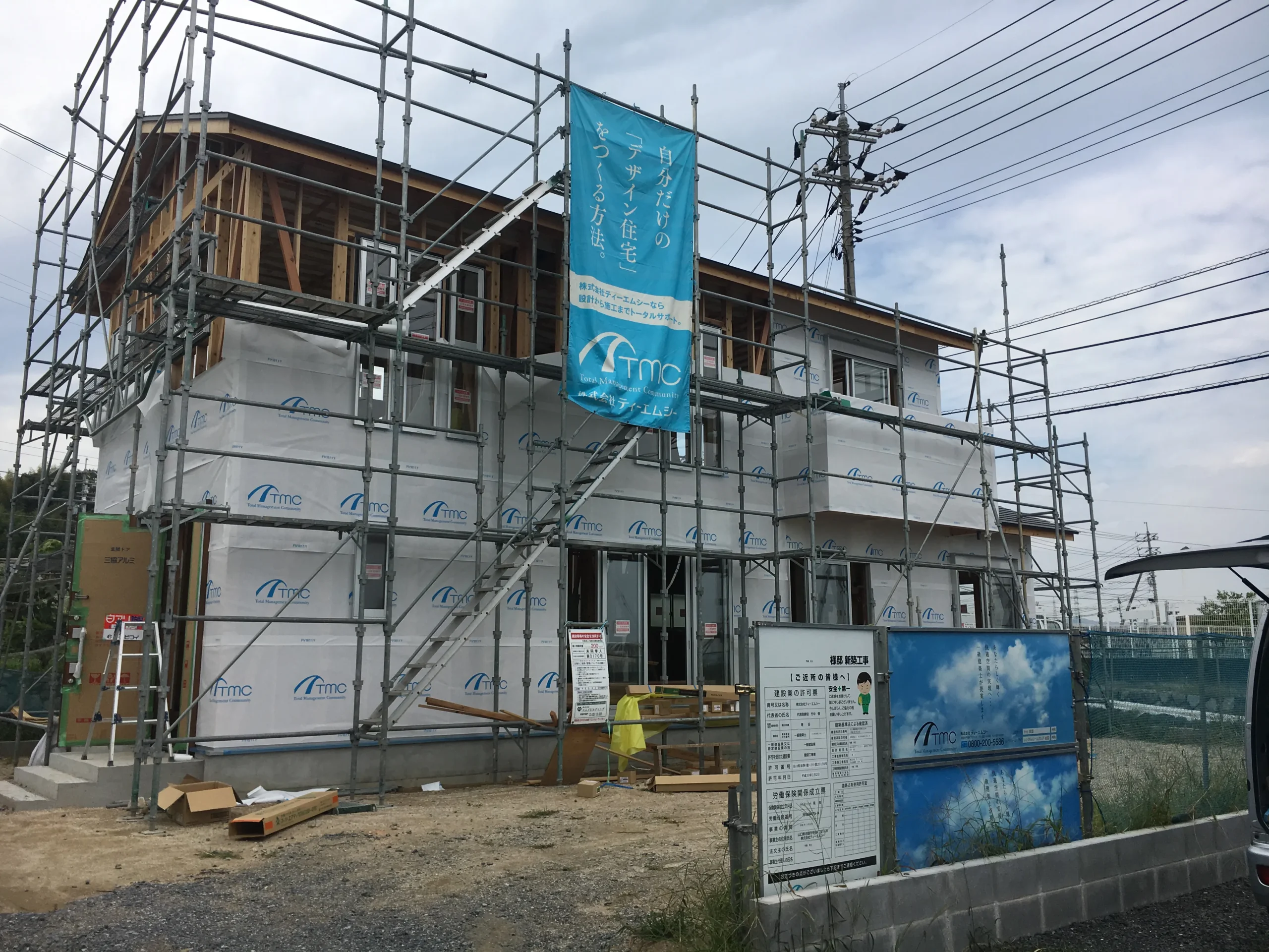 岩国市藤生町　T様邸貸家　新築工事