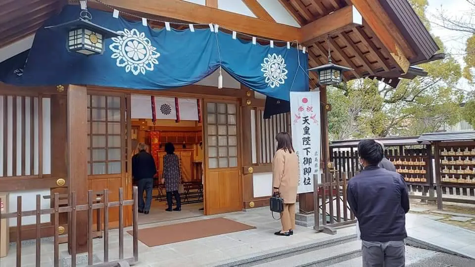 広島市安佐南区I様邸 　地鎮祭