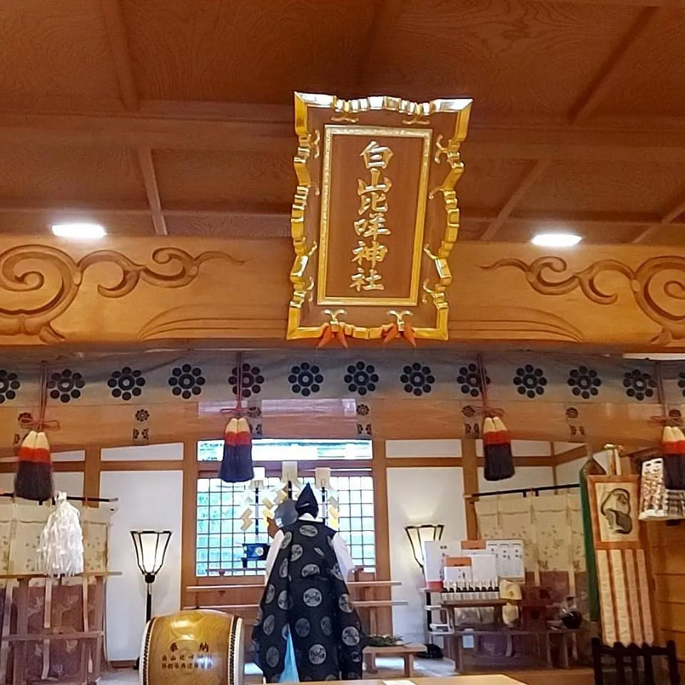 岩国市　K様邸地鎮祭