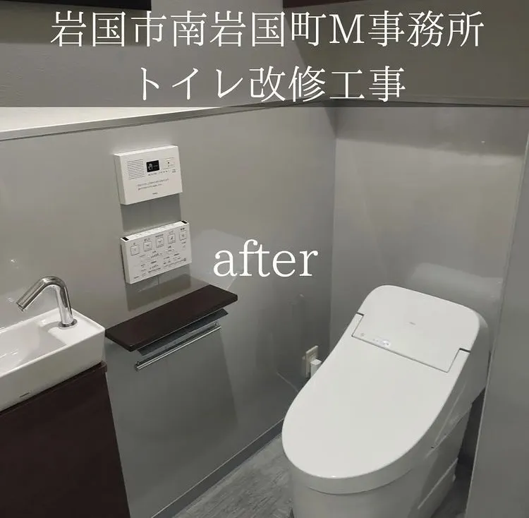 M事務所様　サプライズ成功！トイレ改修工事