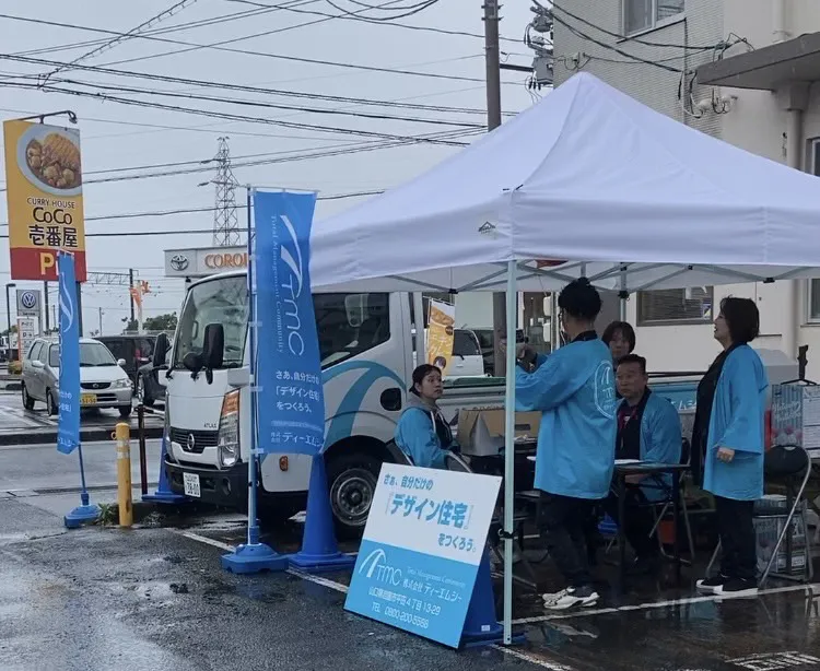 WB無料相談会　ご来場ありがとうございました